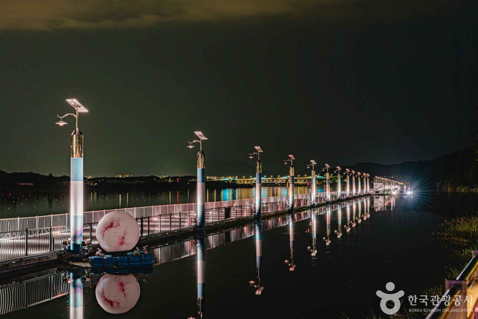 탄금호 무지개길