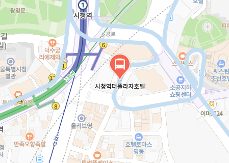 시청역더플라자호텔에서 인천공항 리무진 공항버스(6701번) 지도 위치