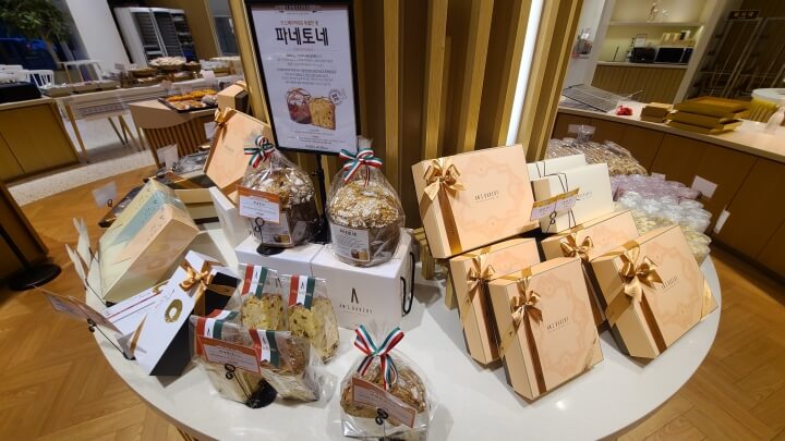 안스-베이커리-앨리웨이-인천점-선물-세트-3