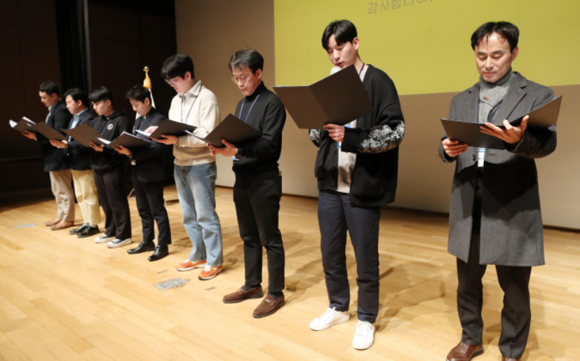 새로고침 노동자협의회