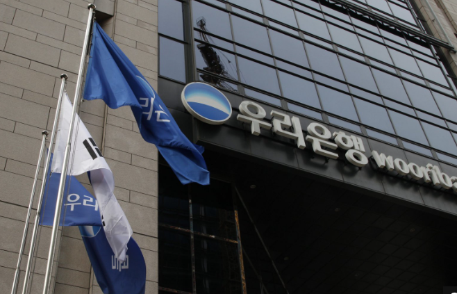 2025 전세자금대출 조건 요약정리 (지점 한도 주의사항까지)