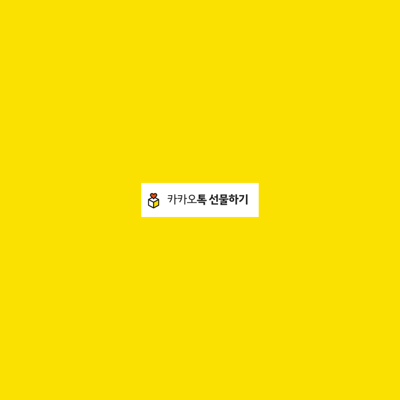 섬네일 이미지