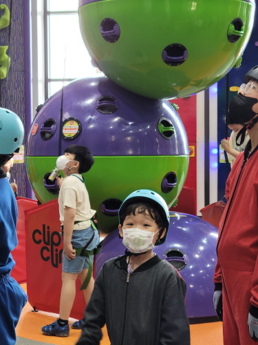 제주도 액티브파크