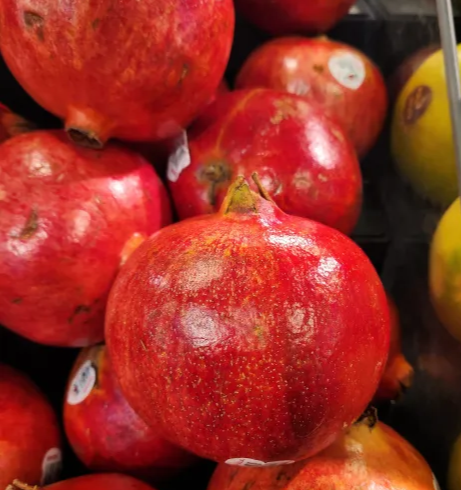 킴스클럽 석류 가격