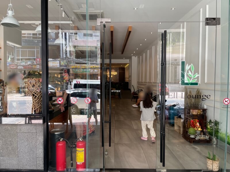 나트랑 하프 호텔&마사지 샵 엘라운지 스파 - 로비