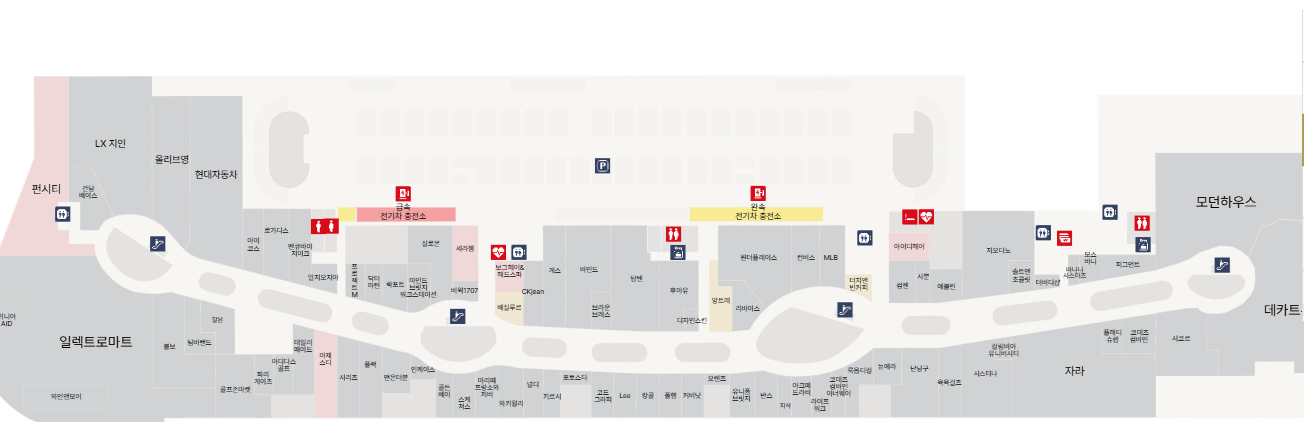 고양스타필드 2층 맵
