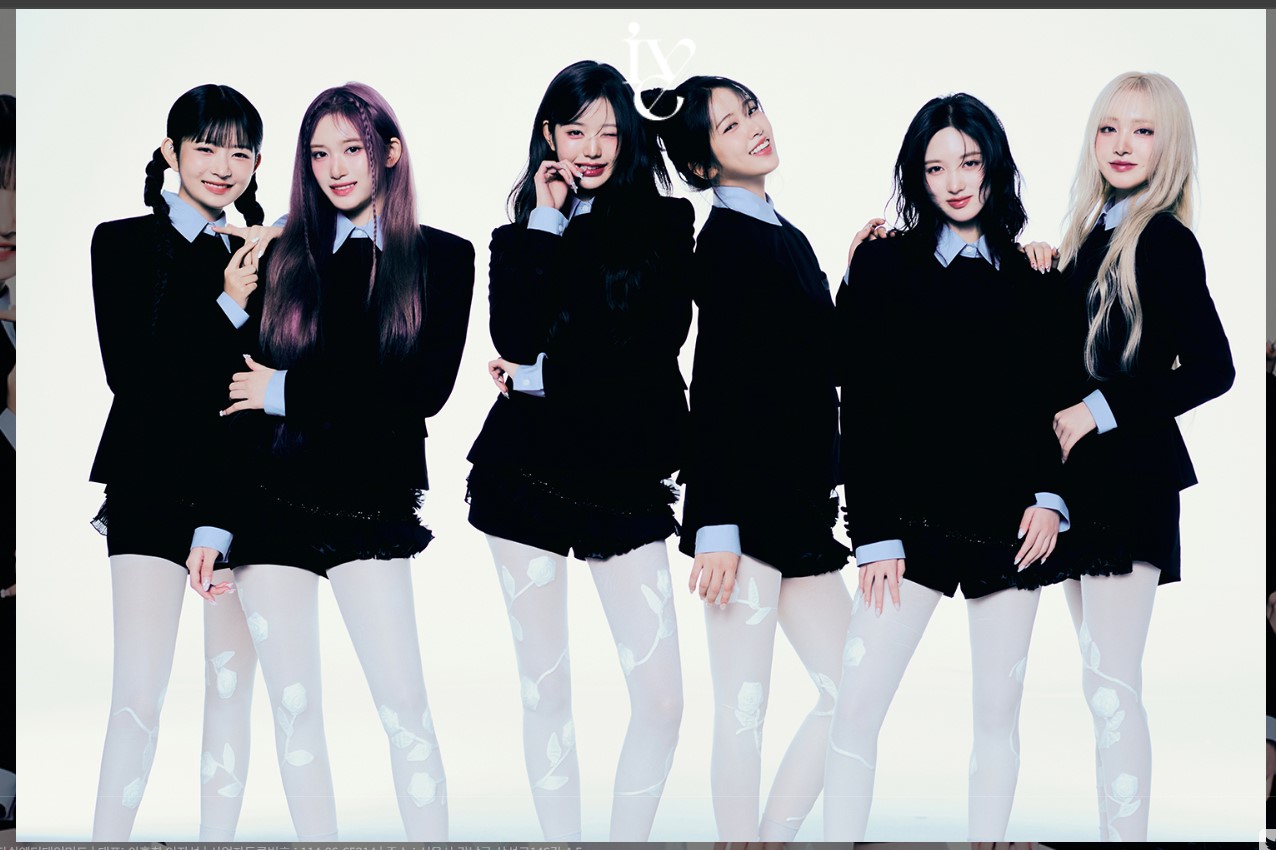 걸그룹 아이브 멤버 사진