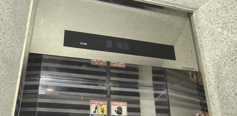 광주 남구서 940여 세대 대규모 정전, 원인은?