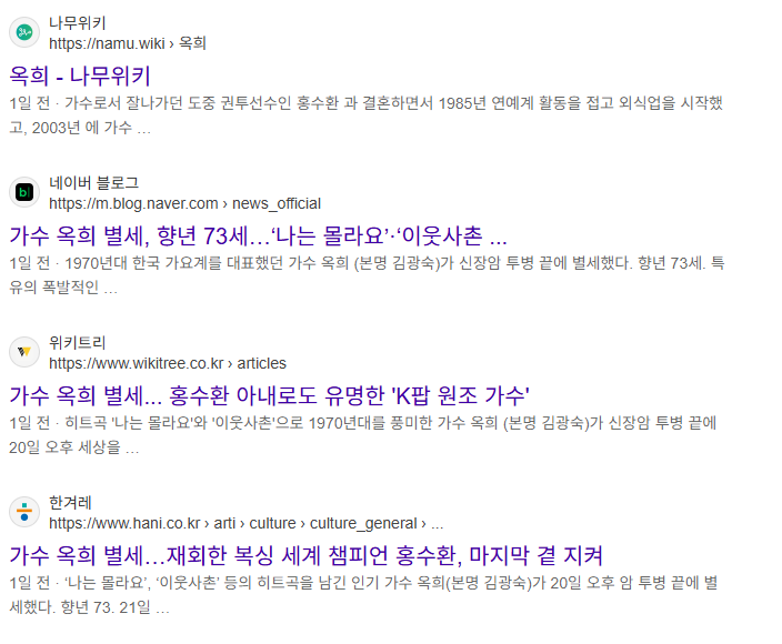 빙 홈페이지 바로가기 (https://www.bing.com/)