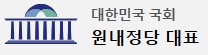 이재명 테마주