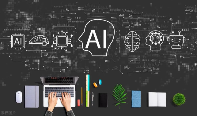 AI