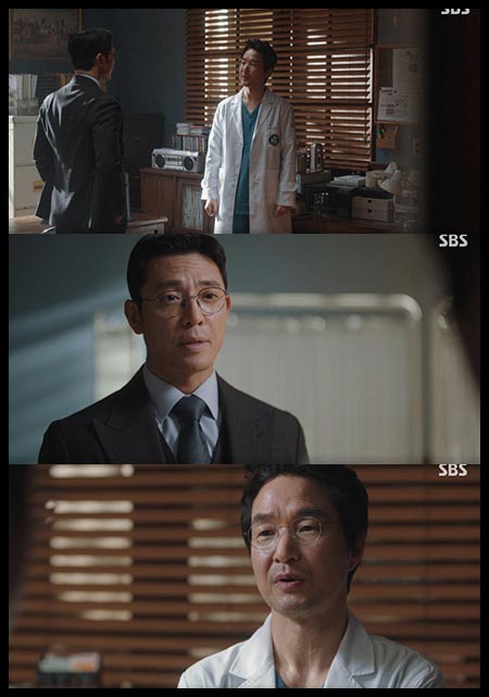 대화하는 두 남자