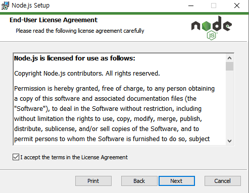 Node.js 설치과정2