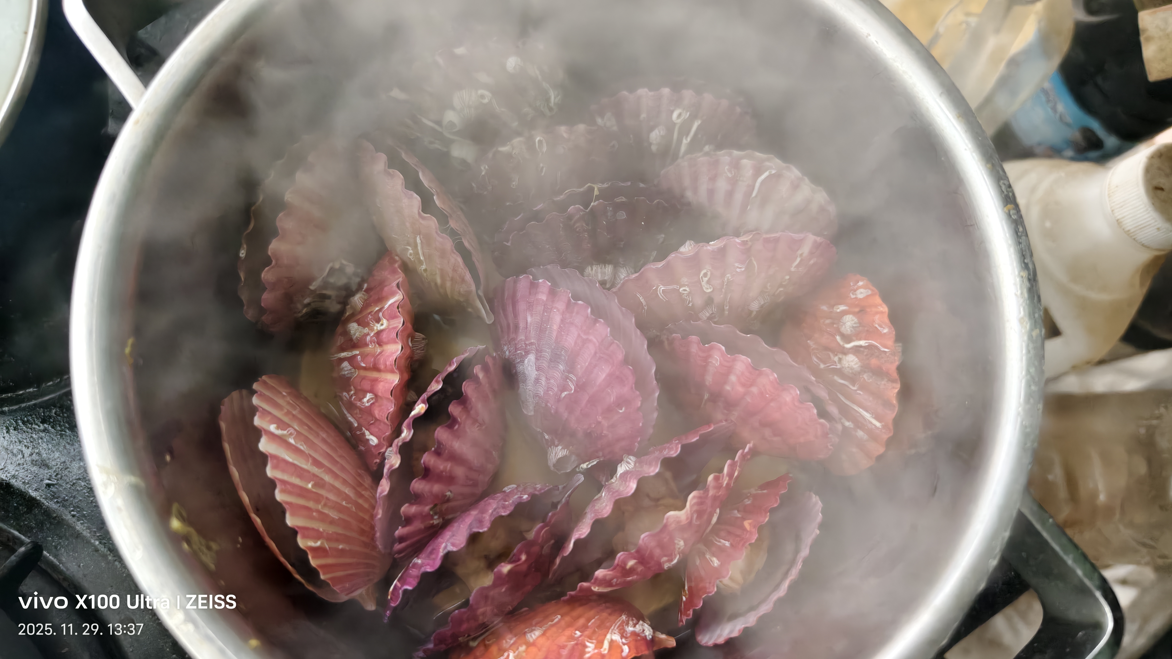 삶은후