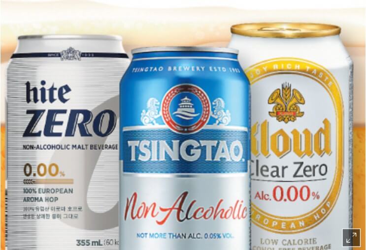 무알콜-맥주-음주측정