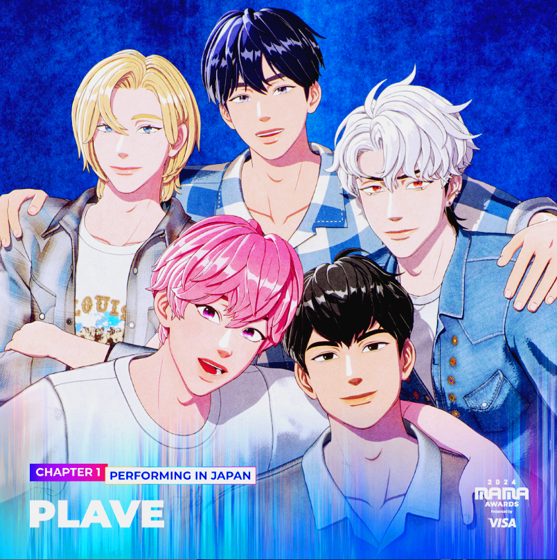 PLAVE