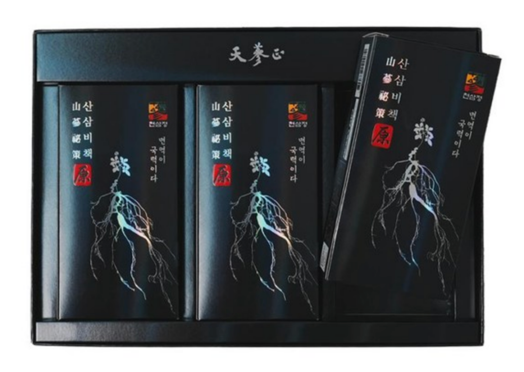 천삼정 산삼비책