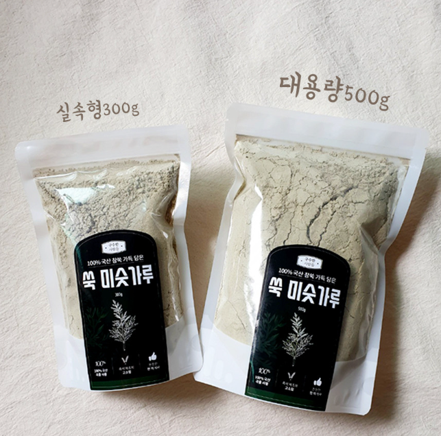 생방송투데이 카무트 미숫가루 검은콩 미숫가루 쑥미숫가루 가격 및 구매 방법 구수한사람들