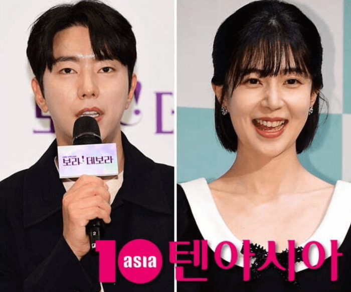 윤현민과 백진희의 이별