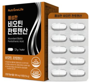 뉴트리원 비오틴 판토텐산