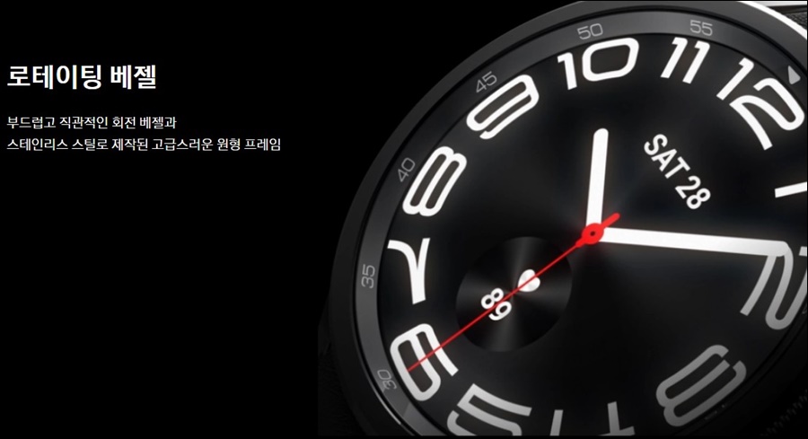 ๊ฐค๋ญ์ ํ3