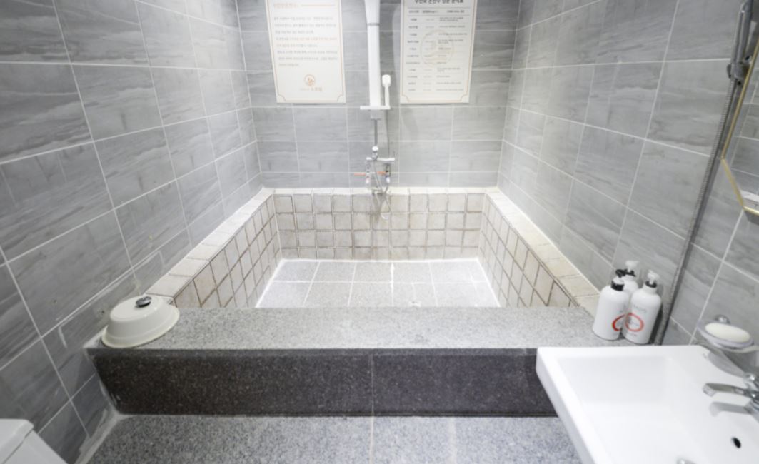 수안보수호텔온천