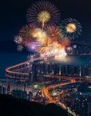 부산불꽃축제