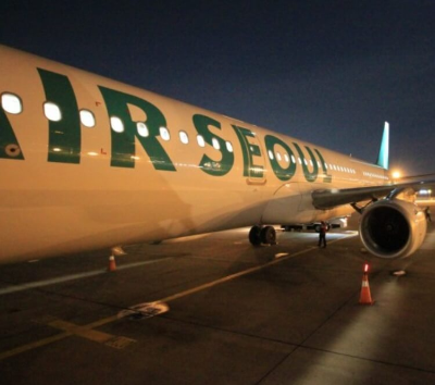 사이다특가 이벤트 성공꿀팁