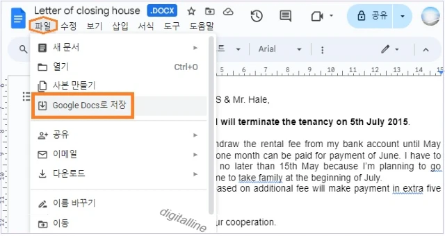 상단에서 파일 - Google Docs로 저장을 클릭합니다.