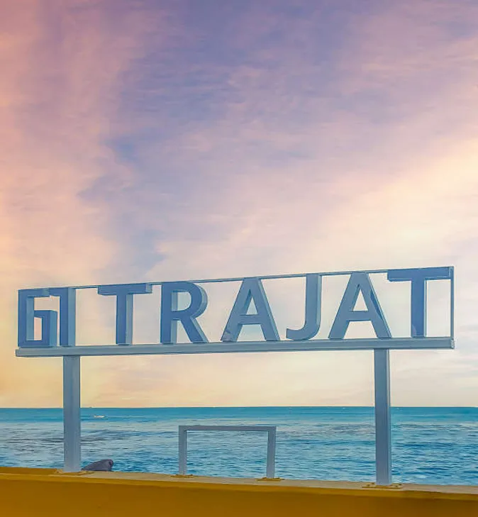 감포트라제풀빌라펜션