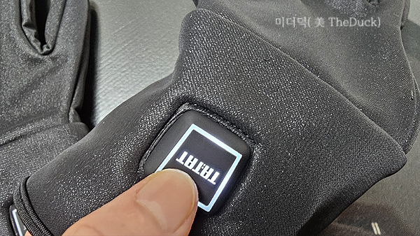 발열장갑 ON