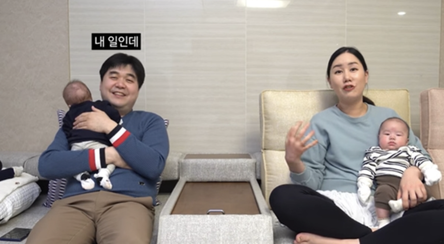 황신영 남편