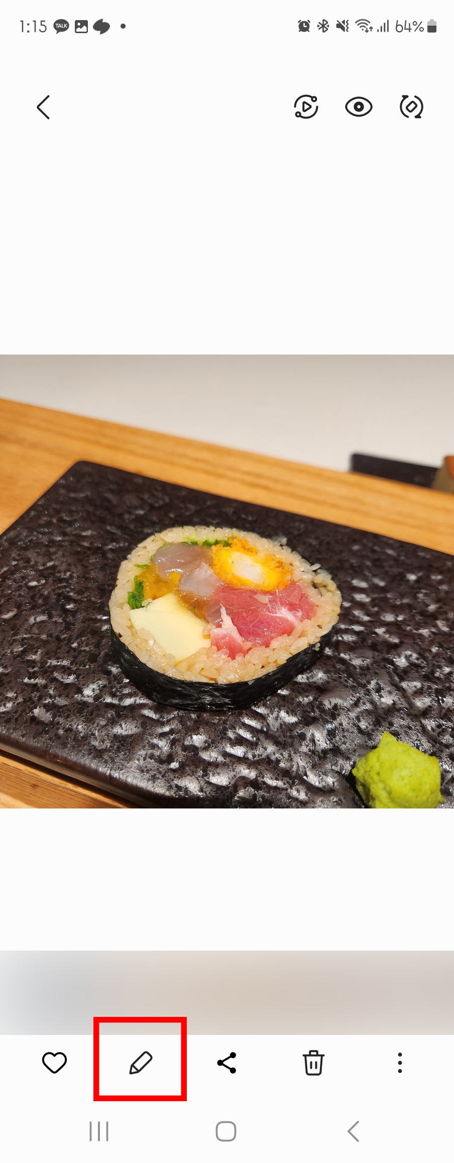 갤럭시 누끼따기 간단한 방법