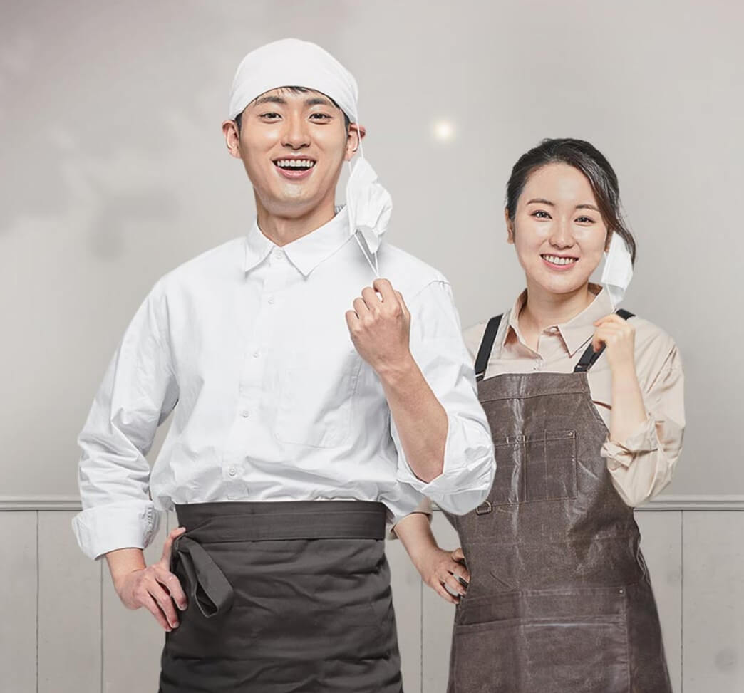 소상공인 손실보전금 신청