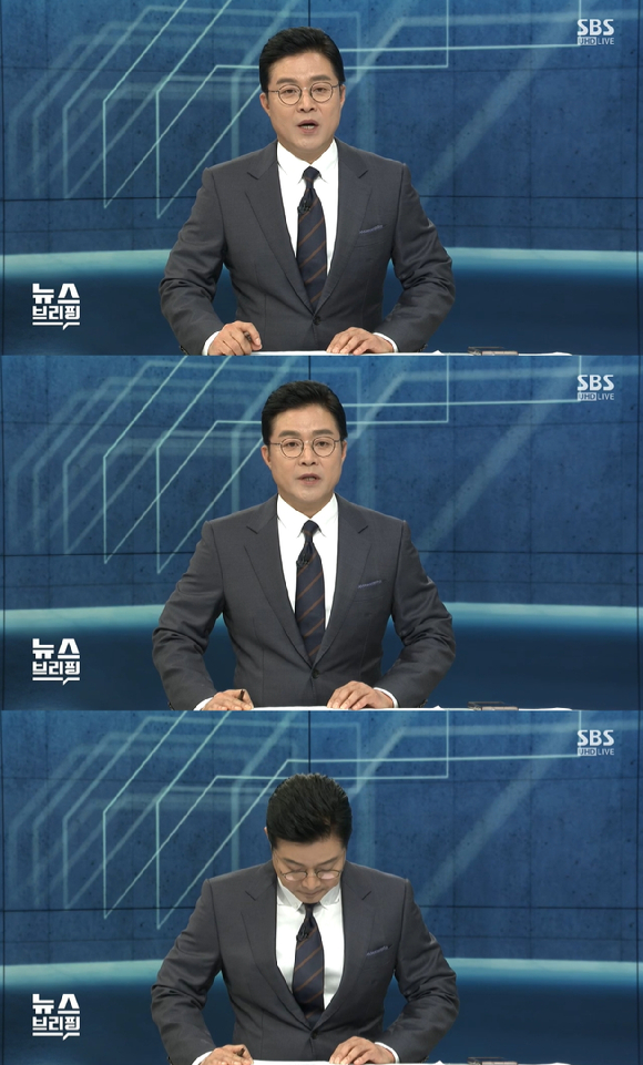 &#39;뉴스브리핑&#39; 편상욱 앵커 방송 화면 갈무리 [사진=SBS]