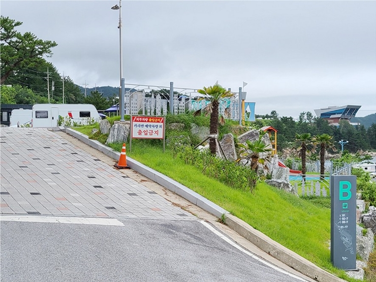 장호비치 캠핑장 B구역 카라반