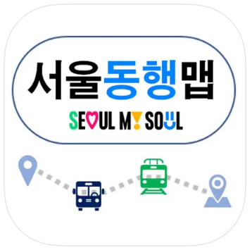 서울동행맵