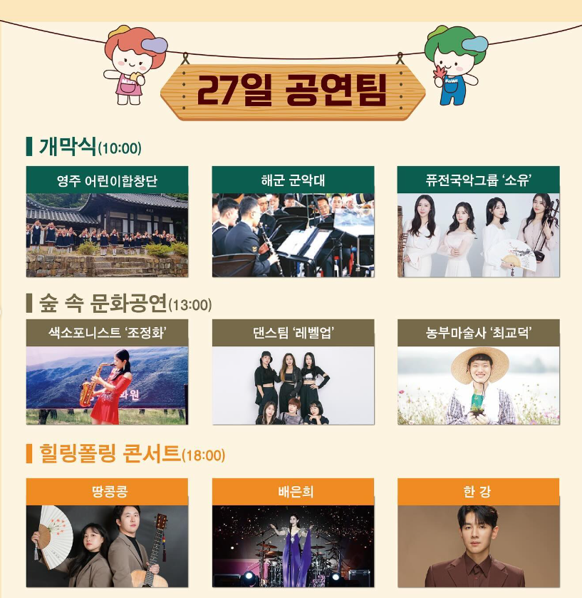 프로그램1