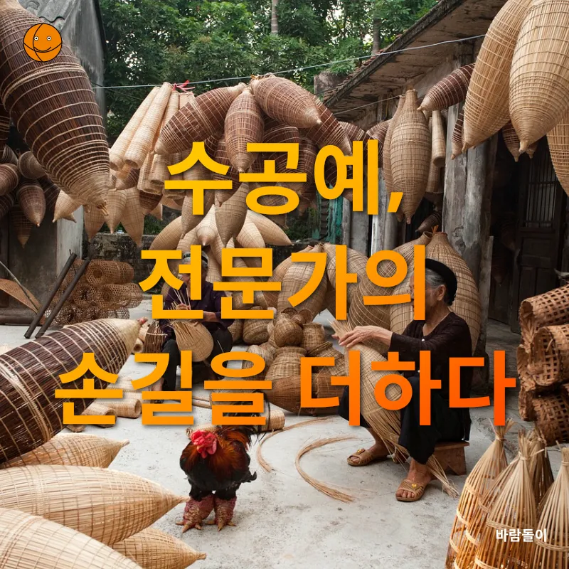 시간 관리_2_subsection