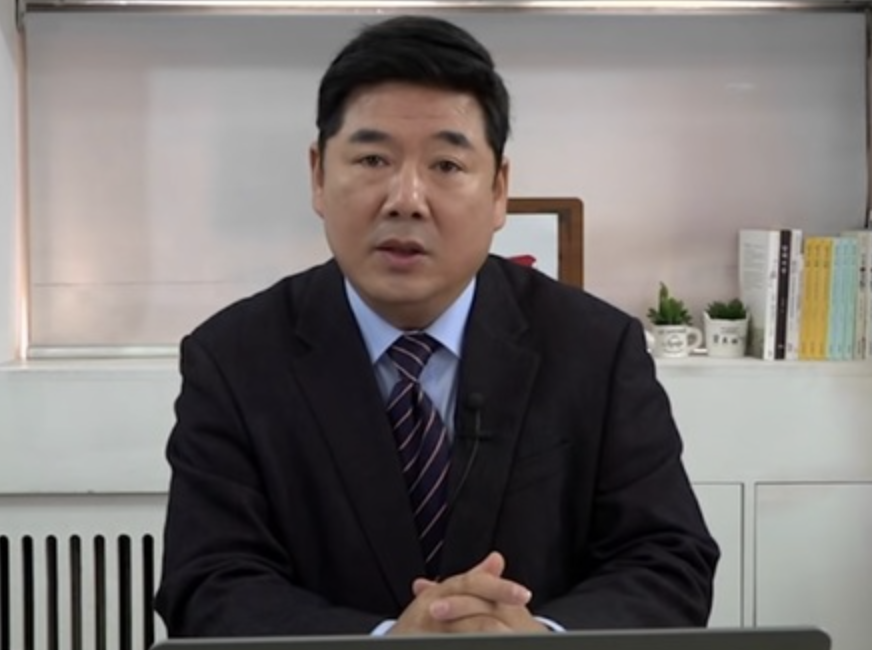 고성국 프로필