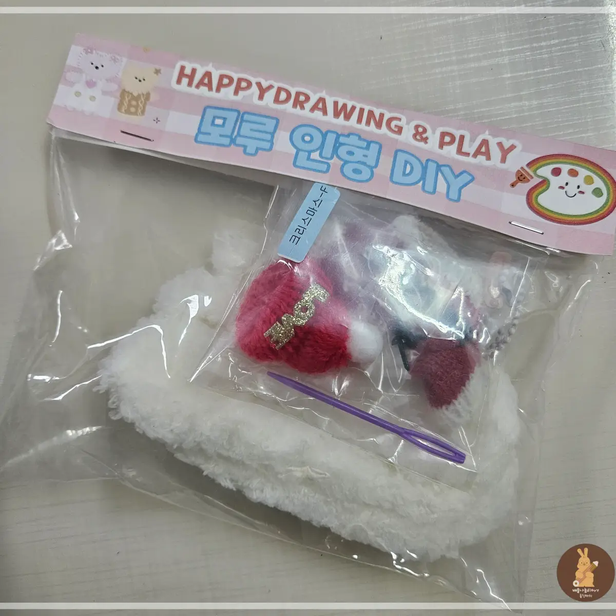 모루인형만들기-키트