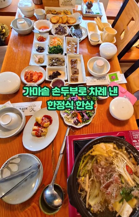 경주-두부삼합-고두반