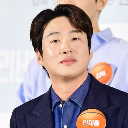 배우-안재홍