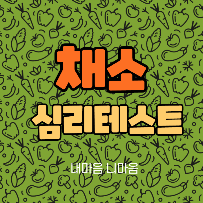 섬네일