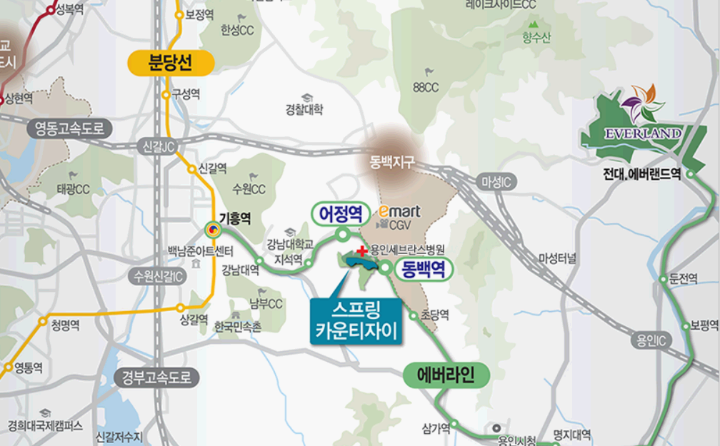 교통 주변 입지