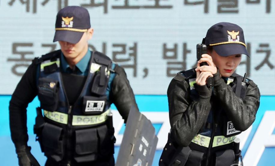 경찰관 사진