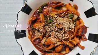 오징어볶음 황금레시피_14