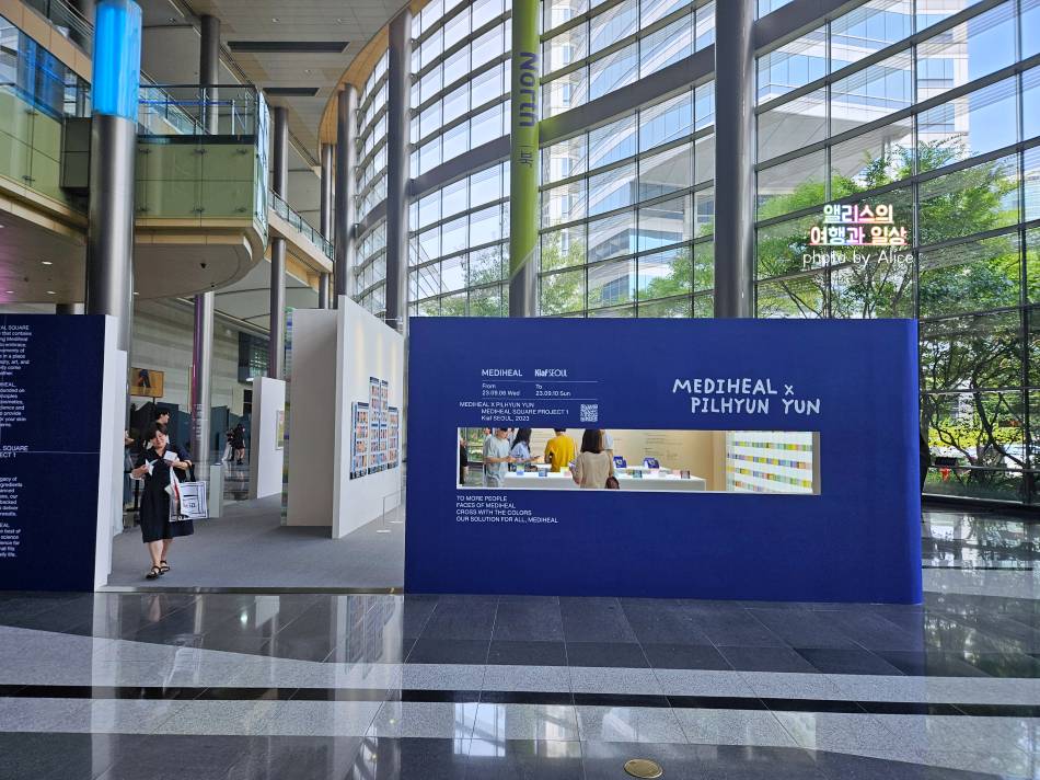 9월 서울 팝업스토어 이벤트 참여 후기 쿠첸, 메디힐, 허니글로우파인애플, 삼성카드 라운지