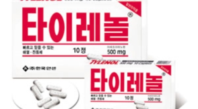 타이레놀 효능