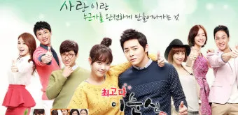 21세기 최고의 드라마 리스트 indiewire 선정_20